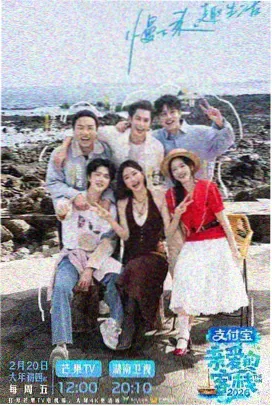 影像档案栏目缩略图，影片封面拼贴画面