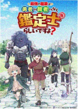 花房晨雾影片中清晨雾气弥漫的玻璃花房内景画面